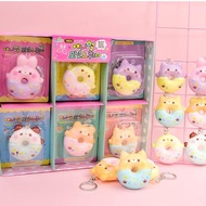 Squishy Keychain Donut Soft Squeeze Random Pattern Stress Relief Toys Hand Muscle Exercise For Child