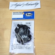 Gearbase Arai vz Ram