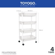 Toyogo 884-4 Plastic Basket Trolley (4 Tier)
