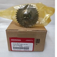 CAMSHAFT COMP. EXHAUST HONDA CB250R/CRF250RALLY (ORIGINAL) 14210-K33-D00