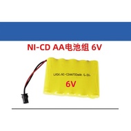 6v 700mAh SM-2pin Battery Rechargeable for RC Toys