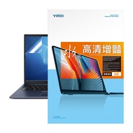YADI AR Brightening Reduce Reflection ASUS TUF Gaming A16 2025 FA608PP 16 inch 16: 10