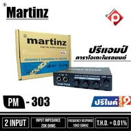 Karaoke Preamplifier Martinz PM-303 Car Good Sound Microphone