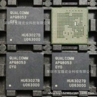 APQ8053-A Qualcomm APQ-8053-A Qualcomm Brand New Original Chip