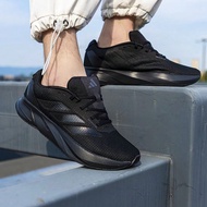 Men's DURAMO SL Breathable Cushioned Lightweight Training & Racing Shoes IE7261