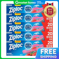 SC Johnson | ซปแลค กรปแอนดซล ขนาดกลางสำหรบแชเยน 20 แผน x 5 หอ