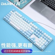Dahlyou EK815 Mechanical Keyboard 108-Key Real Mechanical Alloy Version Black Green Black Tea Axis S