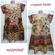 WALKING DUSTER FULL SLEEVE 💯% ORIGINAL BATIK (L-XL) - ASSORTED | Batik Cotton Duster, Walking Duster