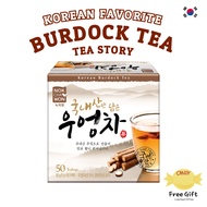 [Nokchawon] Burdock Tea (10/20/50 Bags) | Roasted & Earthy | Caffeine-Free Korean Herbal Tea