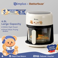【Simplus×Butterbear】4.5L 1200W Air Fryer丨Home Panoramic Multi-functional Intelligent Visual Window T