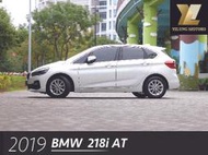毅龍汽車 嚴選 BMW 218i 總代理 小改款 全車原鈑件 5AS