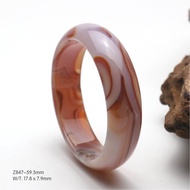 59.5mm Natural Agate Chalcedony Bangle 天然玛瑙玉髓手镯 (Z847)