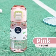 DODGE | Portable Straw Tumbler For Women Students