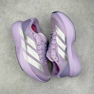 Adizero EVO SL Lavender Running Shoes
