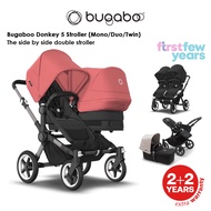 Bugaboo Donkey 5 Stroller (Mono/Duo/Twin) - The side by side double stroller