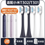 Suitable for Xiaomi T302/T301 Electric Toothbrush Head MIJIA MES608/605 Sonic Toothbrush Replacement
