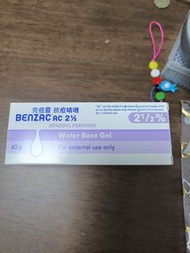 Benzac AC 2.5% 21/2% 暗瘡水基啫喱 60g