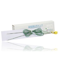 Japan Anri ANRITSU Thermos Sensing Line Probe ST-11K/21K/23K/13K/25E-010-TS1-ANP