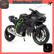 Maisto Mini Bike 1/12 Kawasaki Ninja H2R Motorcycle