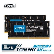 Micron Crucial NB - DDR5 5600 / 48G(24G * 2)雙通筆記型RAM內建PMIC電源管理晶片