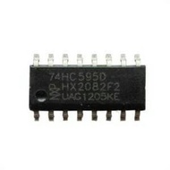 5Pcs ic 74hc595D 74hc595 SMD 595
