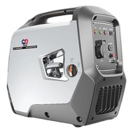 Q9 2.0Kw Inverter Generator ( New Arrival & Compact Design)