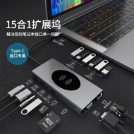 適用華碩無畏14 2025筆記本電腦type-c拓展塢hub雷電4擴展塢擴展器usbc分線器配件接口網口hdmi轉接器集線HUB