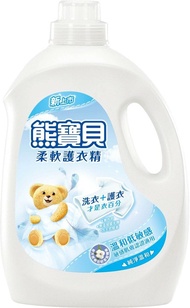 【熊寶貝】 柔軟護衣精純淨溫和 3.2Lx4瓶/箱