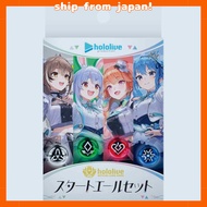 Hololive Official Card Game Start Ale Set