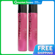 สเปรย์จัดแต่งทรงผม mise en scene สูตร Natural Hold 300ml x2