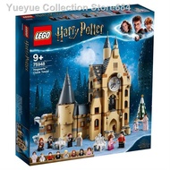 Baby products❂Lego 75948 Harry Potter Hogwarts Clock Tower