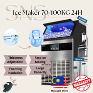 【HICON】Commercial Ice Maker Machine 10KG Storage | 38KG/58KG/70KG Per Day | Smart Display | Adjustab