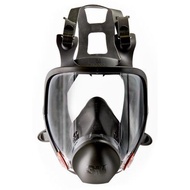 3M™ Full Facepiece Reusable Respirator 6800, Medium Mask