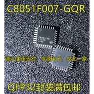 C8051F007-GQR C8051F007 QFP32 Pin Patch Microcontroller Chip MCU Microcontroller