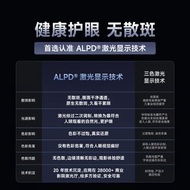 峰米X5激光投影儀超高清4K家用智能家庭影院海外版國際全球版投屏高亮投影機2025新款吊裝