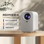Xiaomi Redmi Projector Lite Version For Home 1080P Small Portable HD Office Home Theater Bedroom