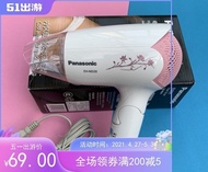 Panasonic hair dryer EH-ND20 Home compact portable hairdryer foldable handle with cold air