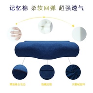 Health Care Sponge Anti-Snoring Neck Protection Butterfly Pillow Memory Foam Slow Rebound Space Cervical Spine Sleeping