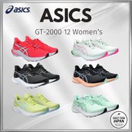 Asics Running Shoes GT-2000 12 Women's