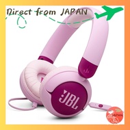 JBL Junior 320 On-Ear Headphones for Kids with Volume Control, Built-in Microphone, and Customizable