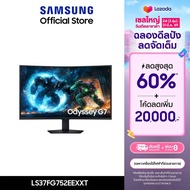 [จัดส่งฟรี] 37" Odyssey G7 G75F 4K 165Hz Gaming Monitor