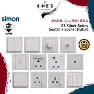 [VHO] [SIRIM] Simon Silver E3 Series Switch & Socket Outlet Wall Socket Simon Switch