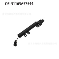 51165A57544Suitable for Bmw5Toolbox Damper G60 G68Glove Box Shock Absorber