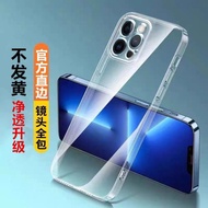 realme真我10 Pro+手機殼全包鏡頭10s透明軟殼硅膠x2氣囊防摔x7pro至尊版x50m x7保護套超薄潮男女新款鋼化膜