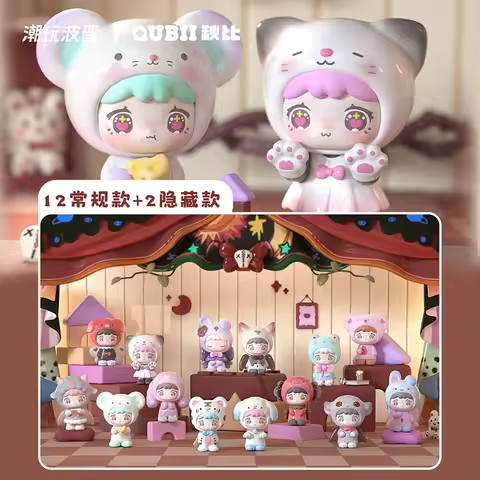 Pop QUBII Animal Castle Complete Set Collection - Day & Night Series Blind Box Display Figures Cute 