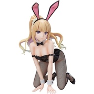 FREEing Kei Karuizawa: Bunny Ver. B-Style 1/4 Scale Figure (Classroom of the elite)