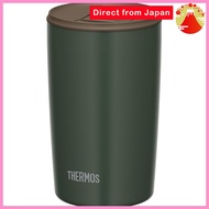 Thermos Vacuum Insulated Tumbler with Lid 400ml, Forest Green JDP-401 FG