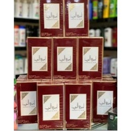 ￼Ameerat AL Arab UAE (100% original ) Ready stock