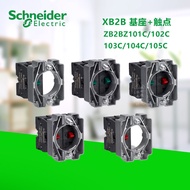 Schneider Electric XB2B Base+Contact ZB2BZ101C102C103CZ104C Z105C with XB2 Button