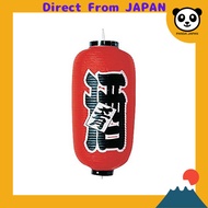 Kadoki Vinyl Lantern Printed No.9 Long Type Sake b206 Vinyl Japan YTY03001[Direct from Japan] pokemo